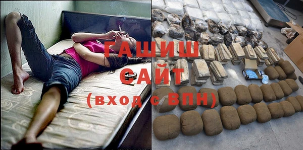 PSILOCYBIN Арсеньев