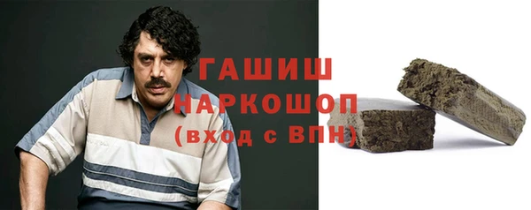 PSILOCYBIN Арсеньев