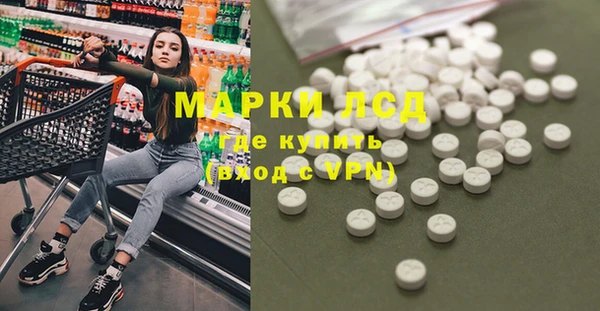 меф VHQ Аркадак