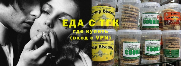 PSILOCYBIN Арсеньев