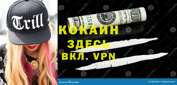 винт Алексин