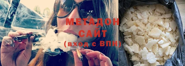 PSILOCYBIN Арсеньев