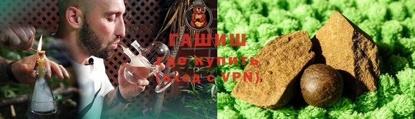 PSILOCYBIN Арсеньев