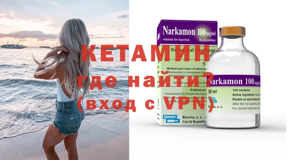 каннабис Армянск