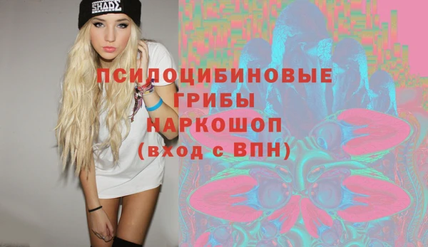 меф VHQ Аркадак